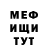 Ecstasy Punisher Zayndi Aldamov