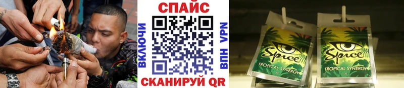 Бутират 1.4BDO  Печоры 