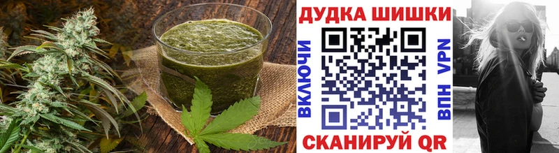 Canna-Cookies марихуана Печоры