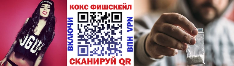 Кокаин Боливия  как найти наркотики  KRAKEN вход  Печоры 