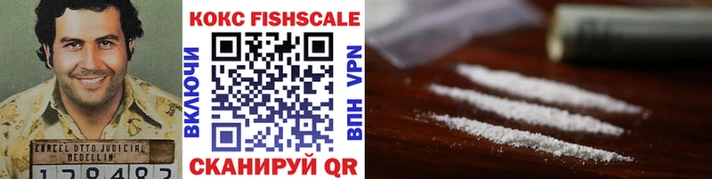 Cocaine Боливия Печоры