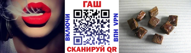 ГАШ Изолятор  Печоры 