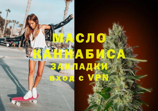 мдма Новодвинск