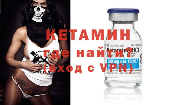 а пвп мука Баксан