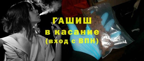 COCAINE Балабаново