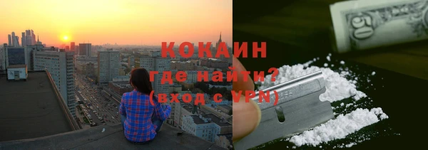 а пвп мука Баксан