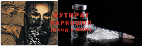 мдма Новодвинск
