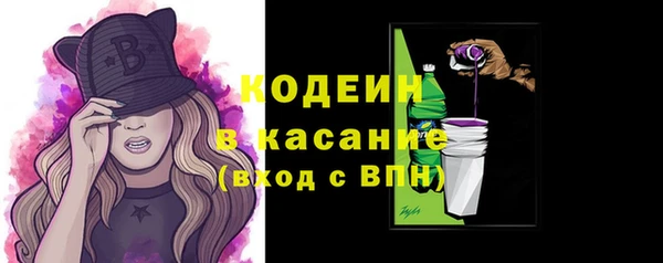 а пвп мука Баксан
