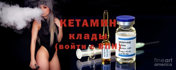 а пвп мука Баксан