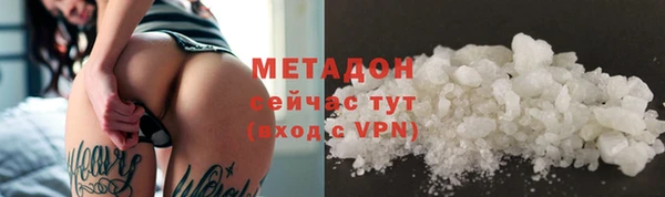 а пвп мука Баксан
