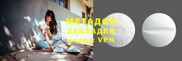 а пвп мука Баксан