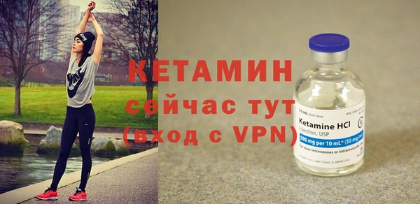 а пвп мука Баксан