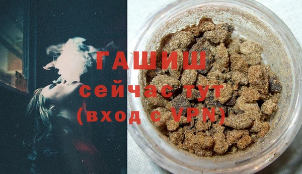 COCAINE Балабаново