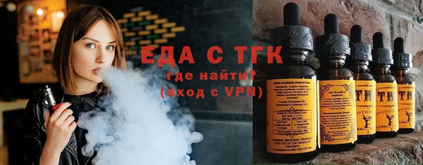 а пвп мука Баксан