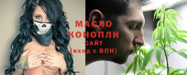 а пвп мука Баксан