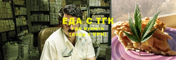 дурь Арсеньев