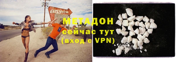 а пвп мука Баксан