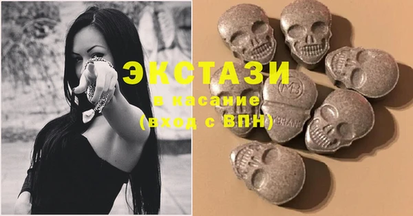 а пвп мука Баксан