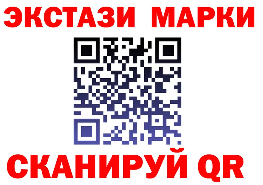 Alfa_PVP СК КРИС как зайти мориарти блэк спрут Печоры
