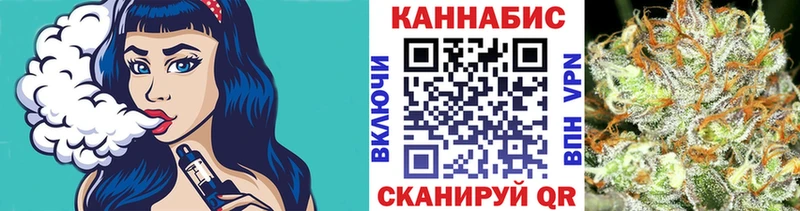 Бошки марихуана THC 21% Печоры